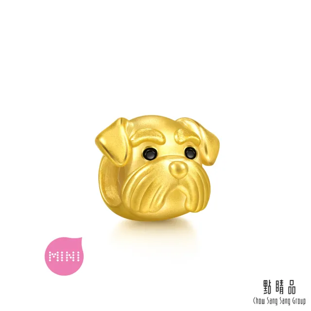 【點睛品】Charme Mini 雪納瑞 黃金串珠(5月新品)