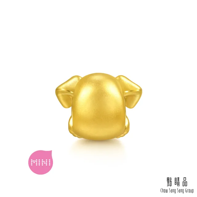 【點睛品】Charme Mini 雪納瑞 黃金串珠