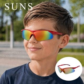 【SUNS】MIT兒童休閒偏光太陽眼鏡 紅框紅水銀 頂級水銀鏡片 防滑/輕量18g/防眩光/遮陽/抗UV400