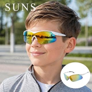 【SUNS】MIT兒童休閒偏光太陽眼鏡 白框桔水銀 頂級水銀鏡片 防滑/輕量18g/防眩光/遮陽/抗UV400
