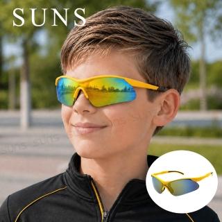 【SUNS】MIT兒童休閒偏光太陽眼鏡 黃框桔水銀 頂級水銀鏡片 防滑/輕量18g/防眩光/遮陽/抗UV400