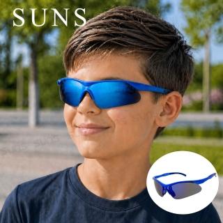 【SUNS】MIT兒童休閒偏光太陽眼鏡 藍框藍水銀 頂級水銀鏡片 防滑/輕量18g/防眩光/遮陽/抗UV400