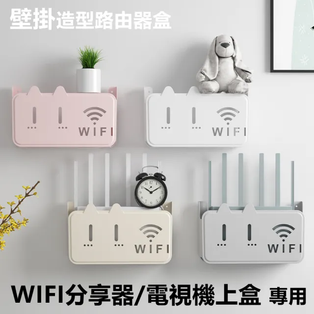 | BALIMAN情報局 【2026】無線分享器推薦10款高評價無線分享器品牌排行 | BALIMAN情報局