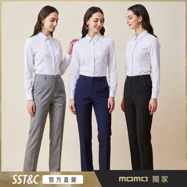 【SST&C】女裝_可機洗 全長修身西裝褲(多款任選)(OUT)(雙11限定)