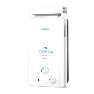 【SAKURA 櫻花】10L屋外抗風型ABS防空燒熱水器(GH1021 原廠保固服務 不含安裝)
