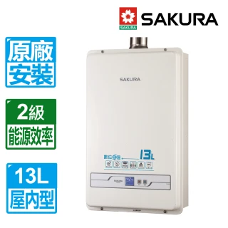 【SAKURA 櫻花】13L數位強制排氣熱水器(SH-1335 原廠安裝保固服務)