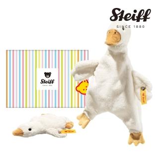 【STEIFF】Gilda Goose 鵝寶寶 安撫巾&手搖鈴(安撫彌月禮盒 0-3歲)