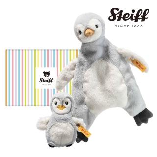 【STEIFF】Lio penguin 企鵝寶寶 安撫巾&手搖鈴(安撫彌月禮盒 0-3歲)