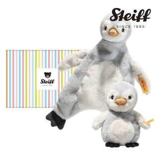 【STEIFF】Lio penguin 企鵝寶寶 安撫巾&玩偶(安撫彌月禮盒 0-3歲)