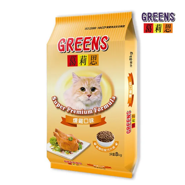 【葛莉思】貓食8Kg二入組-海洋、燻雞口味任選(貓飼料 貓糧 寵物飼料 貓乾糧)