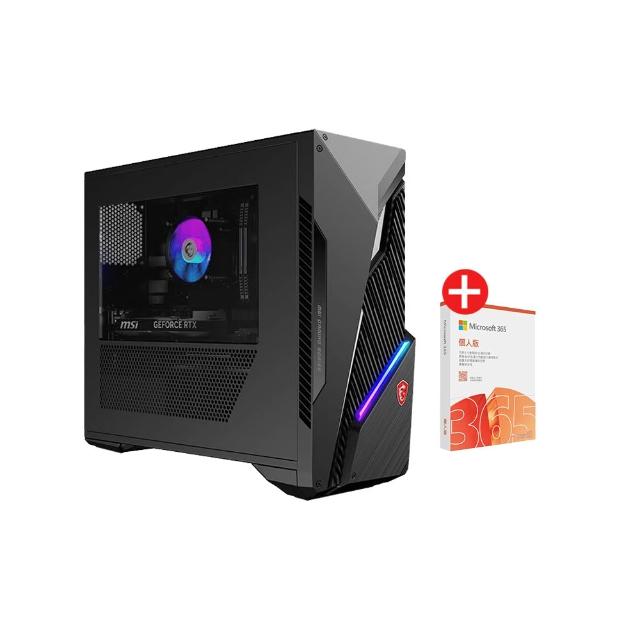 【MSI 微星】+微軟M365★i5 RTX5050電競電腦(MAG Infinite S3/i5-14400F/16G/1TB SSD/W11H)