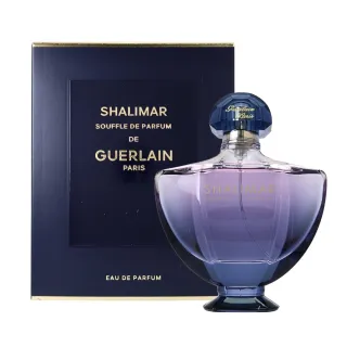 【Guerlain 嬌蘭】Shalimar Souffle 一千零一夜舒芙蕾淡香精 EDP 90ml