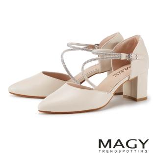 【MAGY】羊皮斜帶金屬釦氣質尖頭中跟鞋 白色