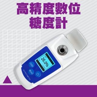 【SMILE】數位式糖度計0-55% 糖分濃度計 糖份計 水果糖度測試儀 4-PSM55(甜點 濃度計 糖解析)
