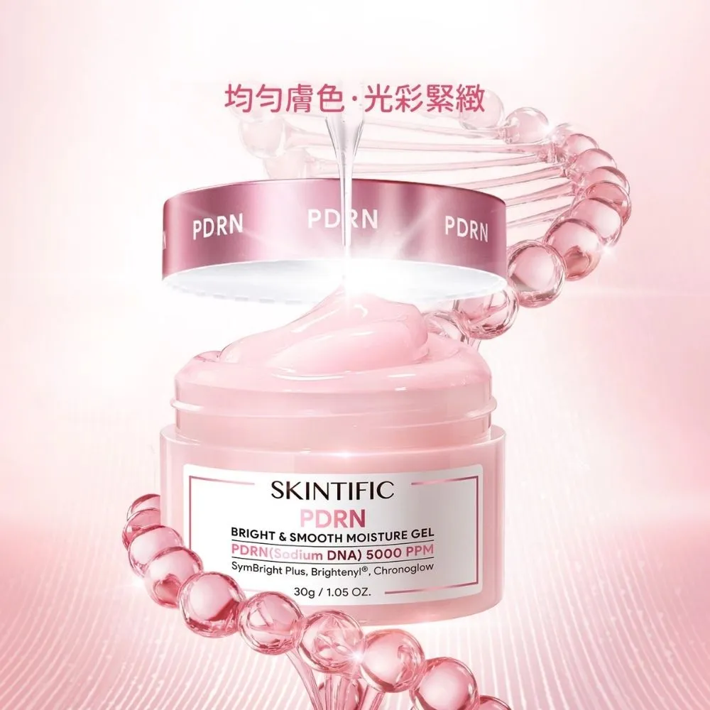 【SKINTIFIC】PDRN亮白柔嫩保濕霜30g
