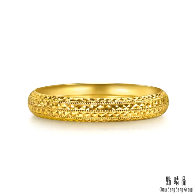 【點睛品】星光流轉 黃金戒指_計價黃金(港圍17)