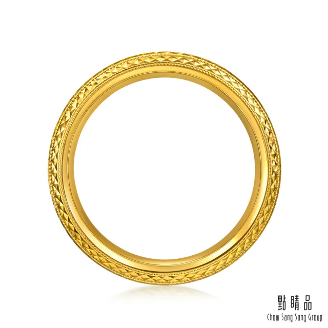 【點睛品】星光流轉 黃金戒指_計價黃金(港圍17)