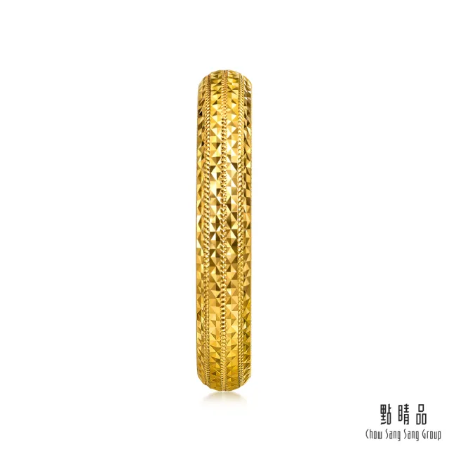 【點睛品】星光流轉 黃金戒指_計價黃金(港圍17)