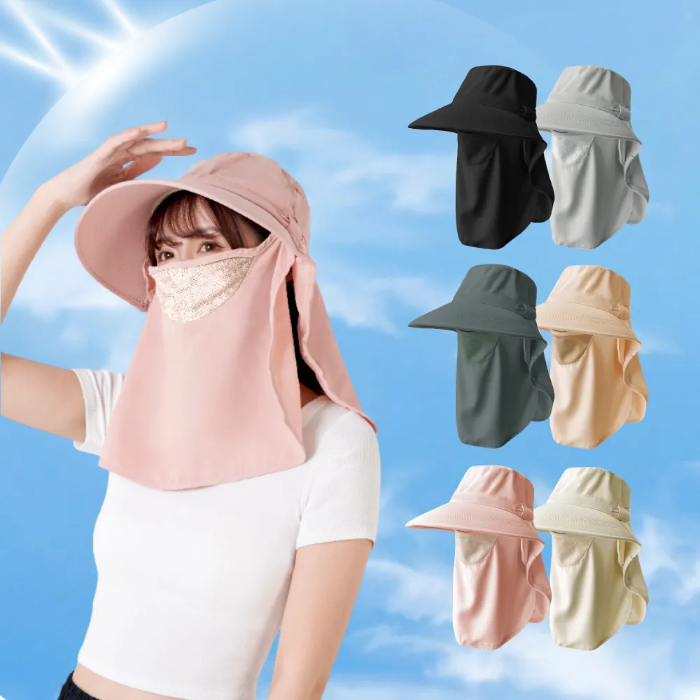 【VOLA 維菈】全方位防曬帽簷面罩 臉部防曬 遮陽帽 護頸帽 騎車戶外遮陽 面罩可拆卸 涼感遮陽 摺疊收納
