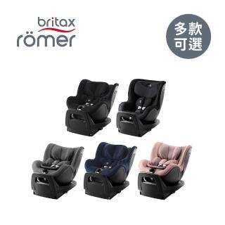 【Britax Romer】英國 360度汽車安全座椅 ISOFIX 0-4歲 Dualfix Pro(多款可選)