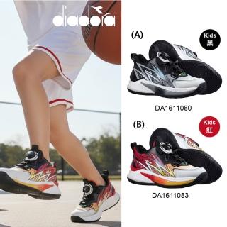 【DIADORA】童鞋 大童 專業籃球鞋 球鞋 運動鞋 Thor3(DA1611080/DA1611083)