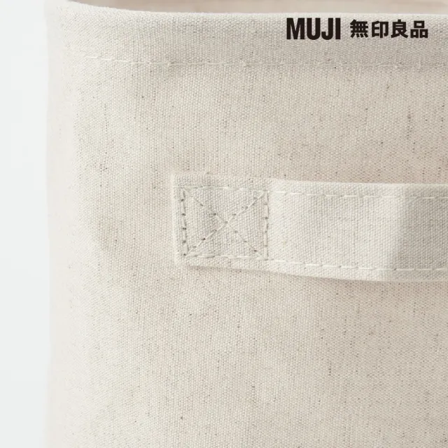 【MUJI 無印良品】聚酯纖維麻收納箱/長方形/中/半(4入組)