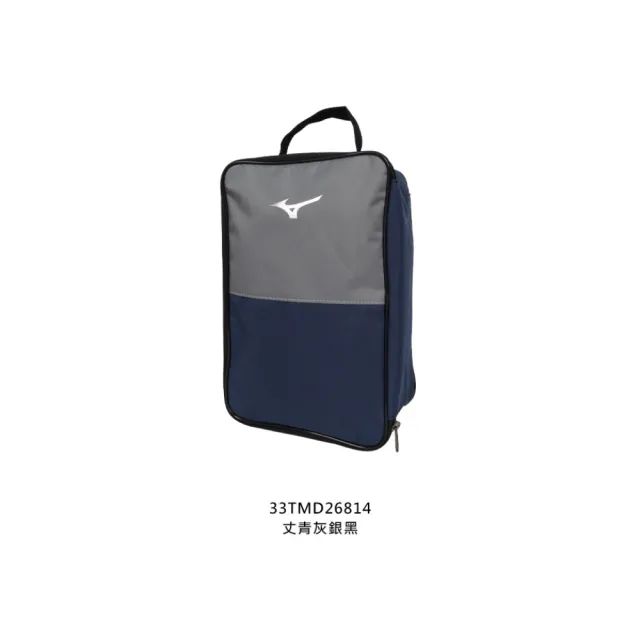 【MIZUNO 美津濃】多功能運動袋-鞋帶 裝備袋 手提 手拿(33TMD26814)