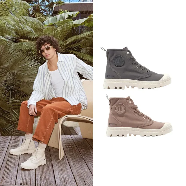 【Palladium】PAMPA HI ZIP ORGANIC拉鍊有機棉靴/休閒鞋-男鞋/女鞋-五色任選