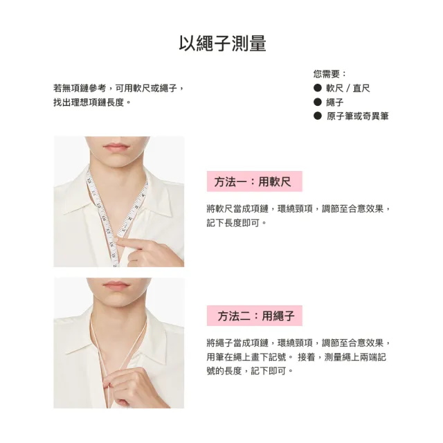 【Pandora 潘多拉】無限璀璨愛意項鏈