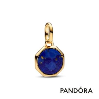 【Pandora 潘多拉】湛藍可鐫刻中型吊飾-飾品/情人節禮物/生日禮/鍍14k金