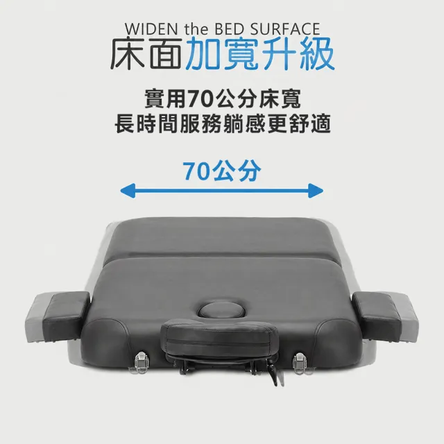 【C-FLY】可摺疊收納按摩床美容床 加寬70CM(鋁合金腳/贈提袋/免組裝/按摩床/美容床/推拿床/護膚床)