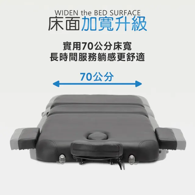 【C-FLY】可摺疊收納美容床/背部可抬款(鋁合金腳/加寬70CM/贈提袋/免組裝/按摩床/美容床/推拿床/護膚床)