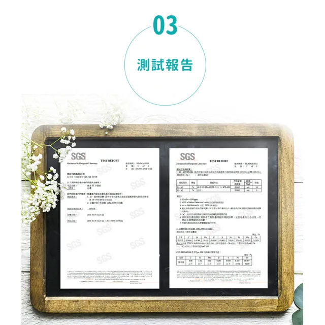 【Chieh Pao 潔豹】304不鏽鋼康潔方便鍋內鍋-3人份 1.25L(14.5cm多功能鍋 電鍋可用)