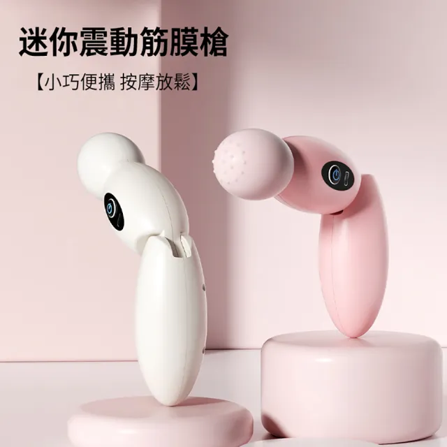 | BALIMAN情報局 【2026】頸腰椎按摩器推薦ptt》10款高評價人氣品牌排行榜 | BALIMAN情報局
