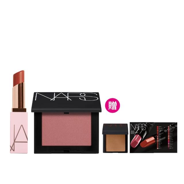 【NARS】激情過後唇頰組(炫色腮紅 激情過後嫩唇膏)