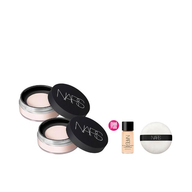 【NARS】裸光蜜粉囤貨組(裸光蜜粉*2)