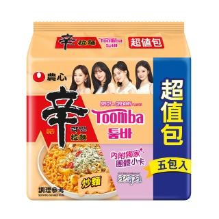 【NONG SHIM 農心】農心 辛拉麵超值包5入-辣白醬風味(685g)