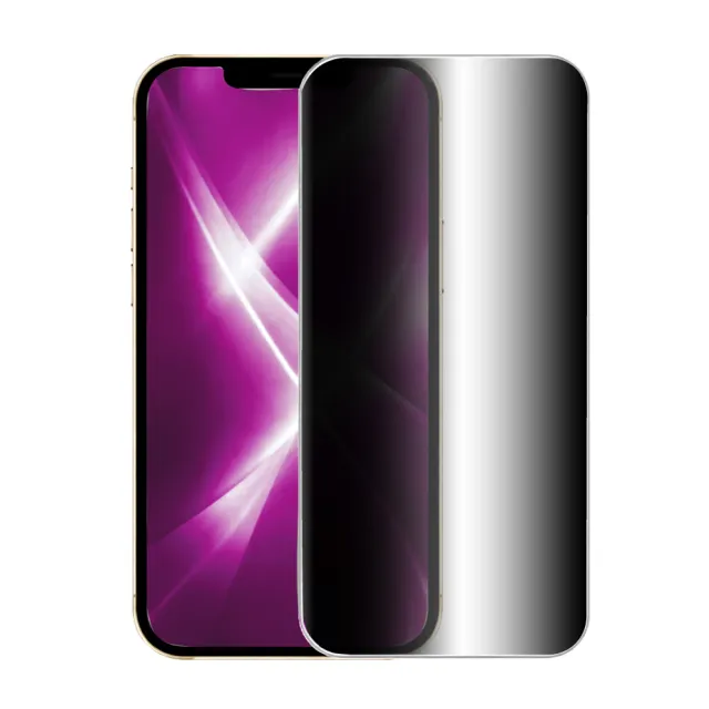 | BALIMAN情報局 【2026】iphone 17推薦10款高評價iphone 17品牌排行 | BALIMAN情報局