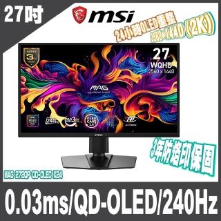 【MSI 微星】MAG 272QP QD-OLED X24 27型 240Hz 電競螢幕-0.03ms/QD-OLED