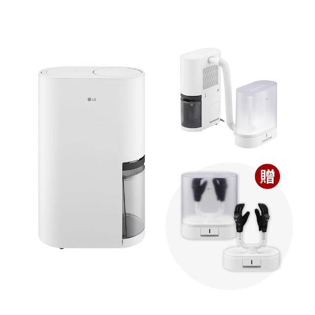 【LG 樂金】官方旗艦 ◆12公升變頻除濕機+贈烘物箱◆WiFi遠控(DD121MWE0)