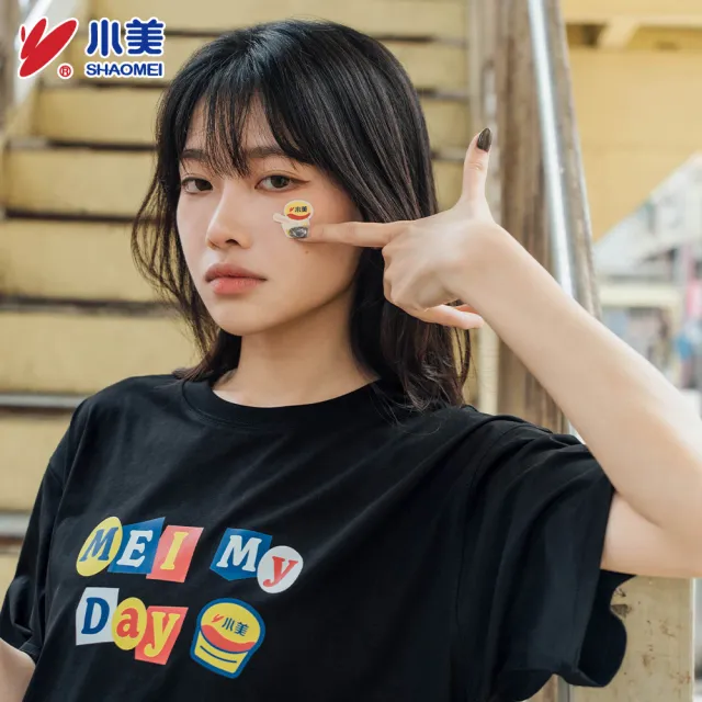 【FOOTER】小美冰淇淋 MEI My Day 涼感TEE- (SM101-黑色)
