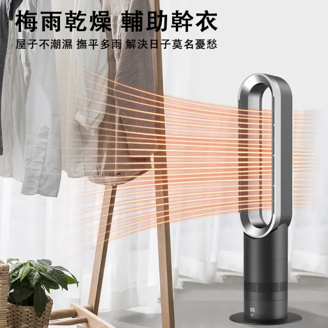 【巧可】42寸智能遙控無葉風扇 搖頭式電風扇 工業扇 落地扇 涼感風扇 DC電風扇 已電檢
