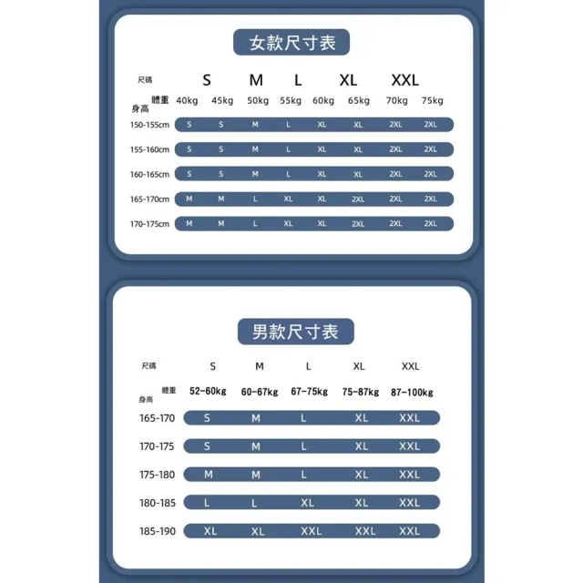 【橘魔法】四個口袋假兩件運動短褲 大人 女 男 手機口袋 防走光 安全褲 褲子 短褲 運動褲 跑步 馬拉松