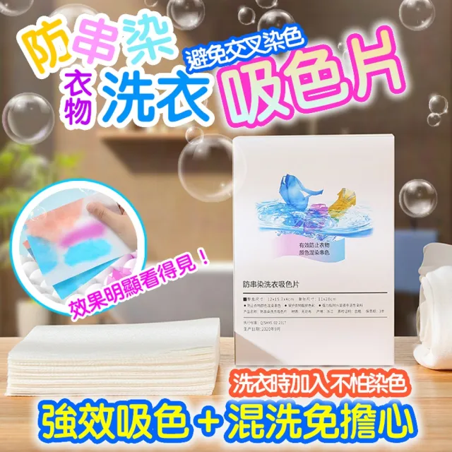【2026】烘衣紙推薦ptt》10款高評價人氣品牌排行榜 | BALIMAN情報局