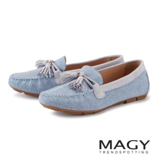 【MAGY】牛仔布流蘇飾舒適樂福平底鞋 藍色