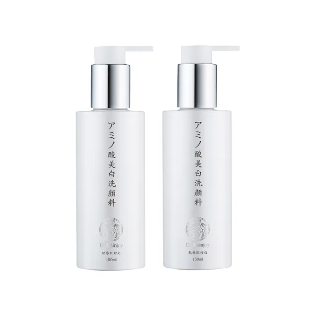 【Dr. Mainjoy】時空逆齡胺基酸美白洗顏蜜150ml/2入組