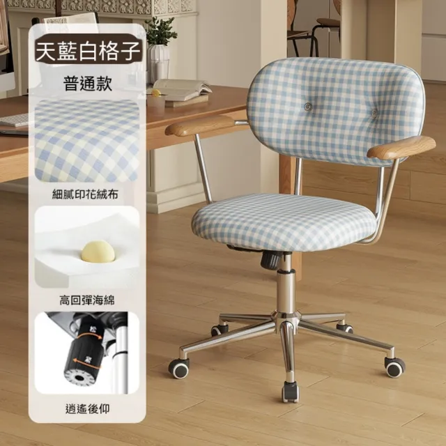 | BALIMAN情報局 【2026】電腦升降桌推薦|10款高評價人氣品牌排行榜 | BALIMAN情報局