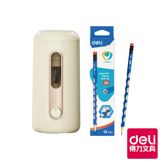 【2026】電動削鉛筆機推薦ptt》10款高評價人氣品牌排行榜 | BALIMAN情報局