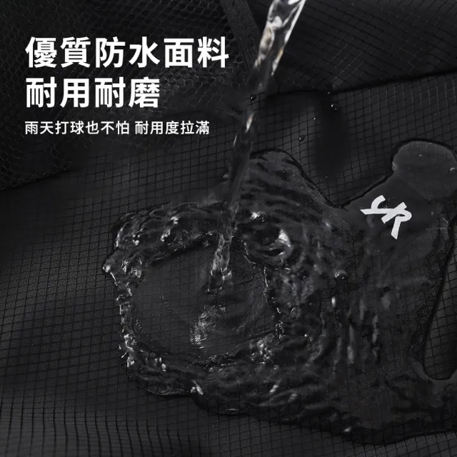 【QLZHS】羽毛球拍單肩後背包 網球拍袋 羽毛球拍袋 運動背包 雙肩包 戶外訓練健身包 羽球拍袋