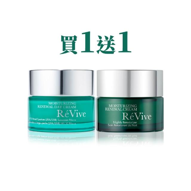【ReVive】官方直營 日夜霜霸超值組(光采再生活膚霜50ml+光采再生活膚日霜50ml)